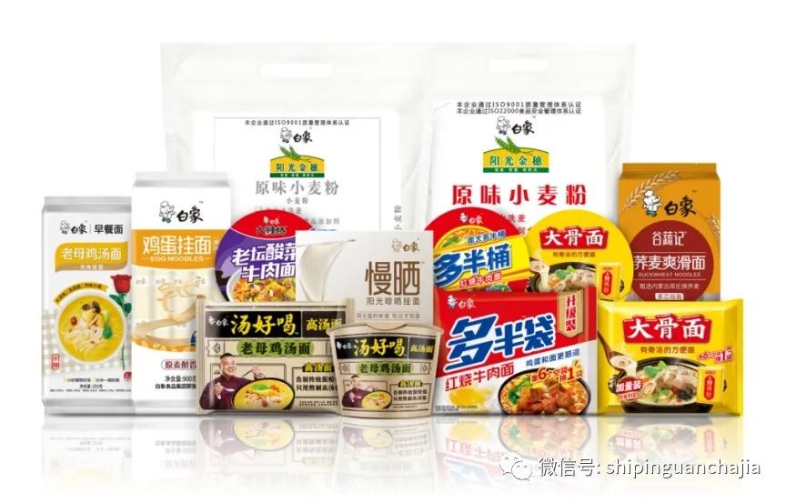 不懼疫情逆勢(shì)上揚(yáng)，白象食品的2021年為何如此值得期待？